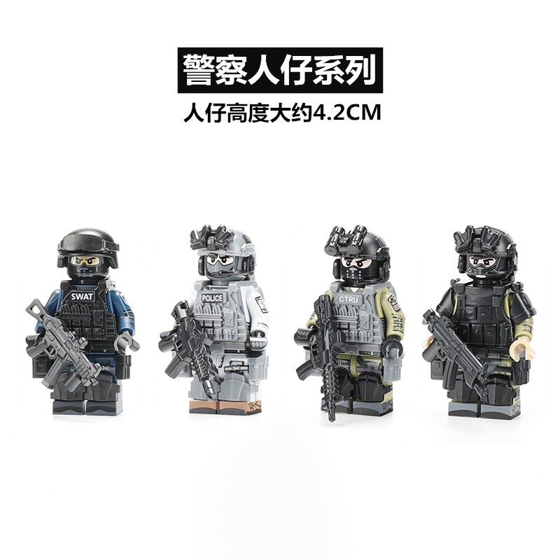 中国积木军事人仔拼装香港警察人偶ctru反恐特勤队小人飞虎队玩具