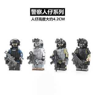 中国积木军事人仔拼装香港警察人偶CTRU反恐特勤队小人飞虎队玩具