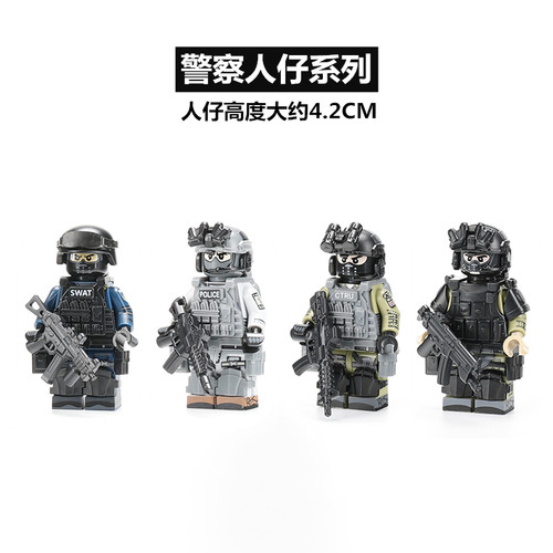 军事拼装积木人仔香港警察