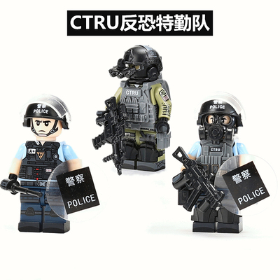 积木防暴香港警察CTRU反恐特勤