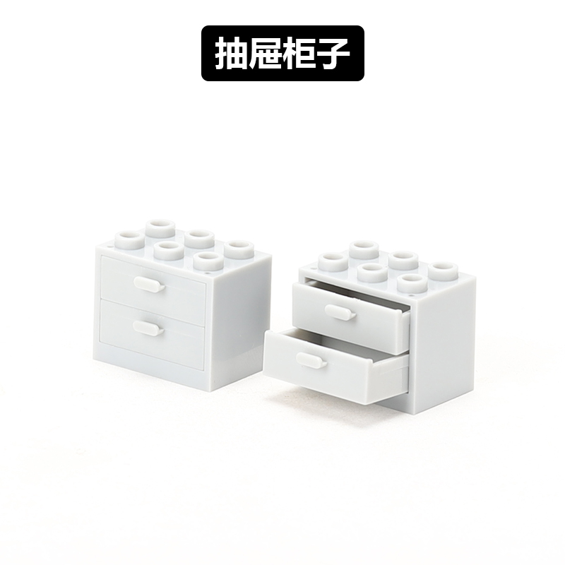 人仔积木配件床头柜模型抽屉柜子
