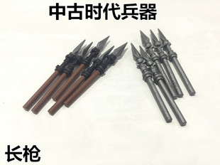 兼容拼插中古士兵人仔配件冷兵器MOC长枪长矛塑胶武器包拼插积木