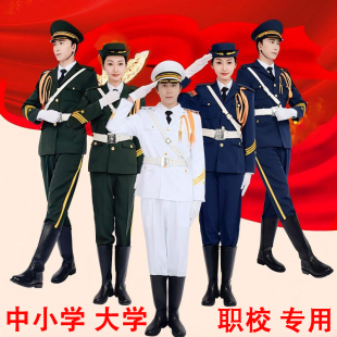 服装 升旗仪式 国旗护卫队礼服升旗手服装 中小学生国旗班仪仗队服装
