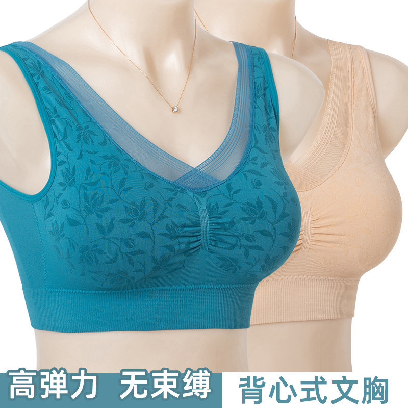 妈妈文胸中老年人内衣女透气蕾丝美背无钢圈妇女大码背心式胸罩