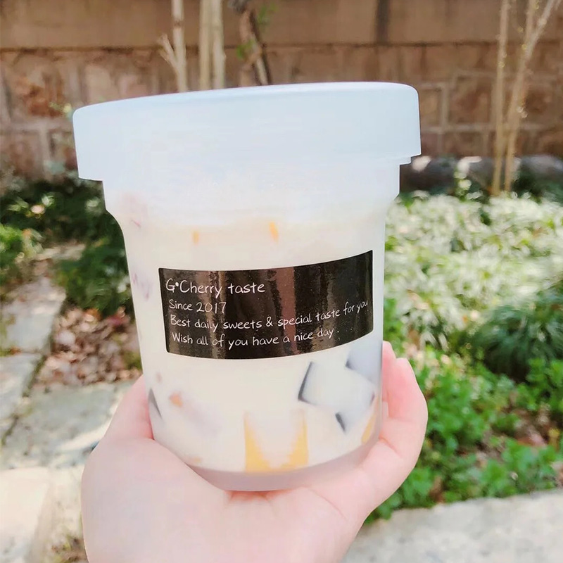 网红500毫升ml烧仙草芋圆罐子