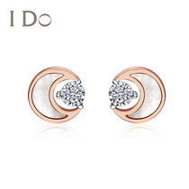 Spot I do star awn series 18K Gold Diamond Earrings Jewelry Earrings official authentic Ido