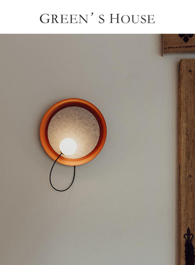 GREEN HOUSE home*灯饰【意大利】Tom Dixon 设计师 玻璃壁灯磁吸