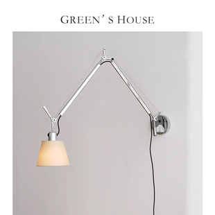 灯饰 阅读 摇臂 GREEN 简约现代 home 壁灯 意大利设计师 HOUSE