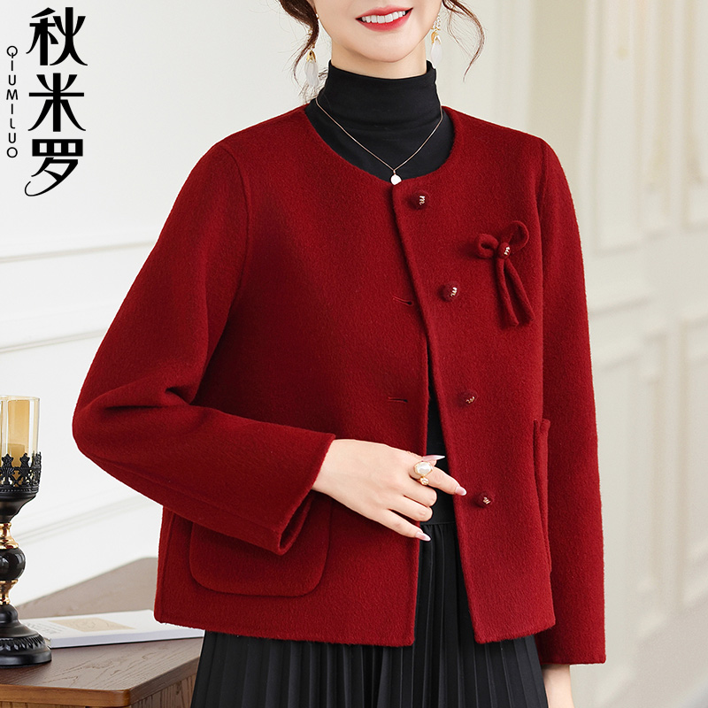 【品质好货 退换无忧 给妈妈带件新衣服】
