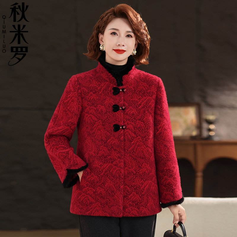 【品质好货 退换无忧 给妈妈带件新衣服】