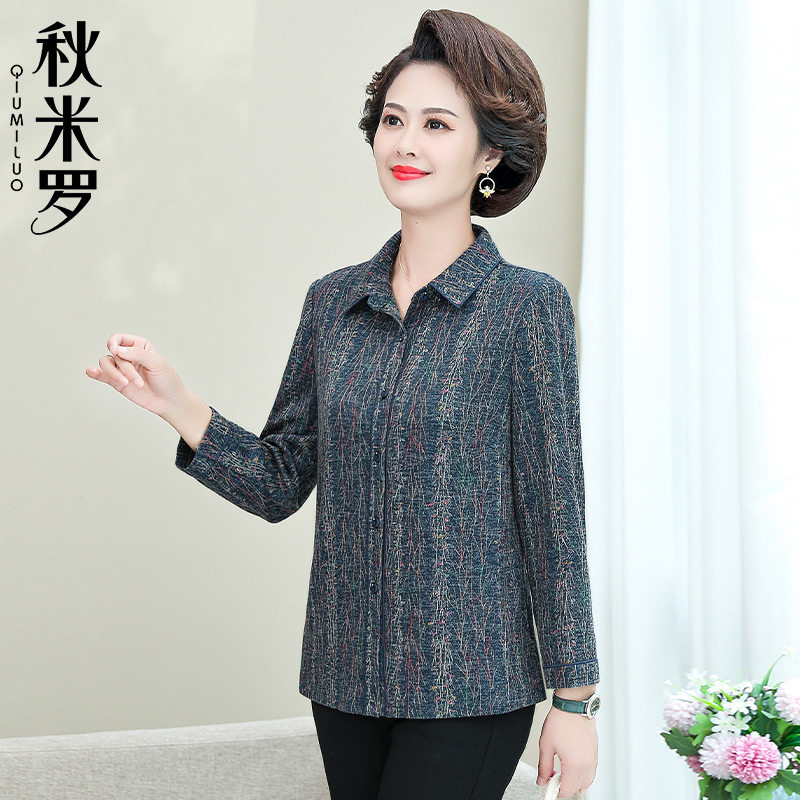 妈妈春装衬衫洋气中年女装薄款衬衣外套50岁中老年人春秋长袖上衣