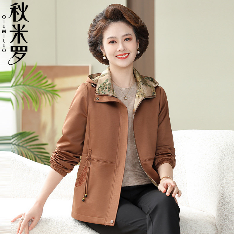 新中式夹克女妈妈连帽宽松上衣中老年人春秋季加肥加大码风衣外套