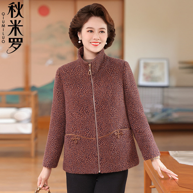 洋气妈妈加厚保暖羽绒内胆外套2025冬季新款中老年女装高贵呢大衣