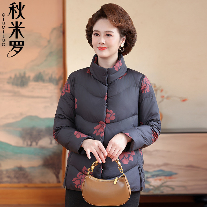 2025冬季新款立领外套女中老年装加厚保暖棉袄五十多岁妈妈厚棉服
