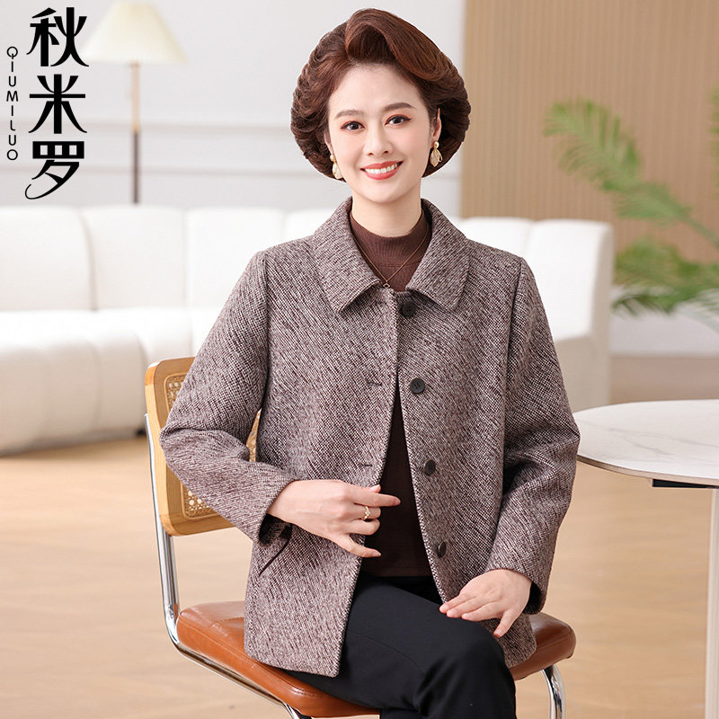 2026春季新款毛呢外套中老年女装洋气高贵上衣服气质减龄妈妈呢子