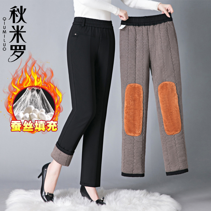 妈妈冬季蚕丝裤加绒加厚保暖棉裤