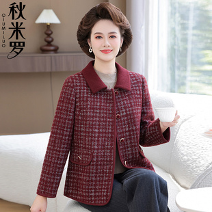 中老年妈妈洋气外套格子上衣秋冬新款贵夫人宽松减龄大码毛呢大衣