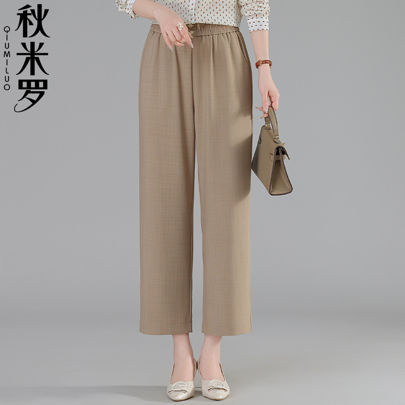 【品质好货 退换无忧 给妈妈带件新衣服】