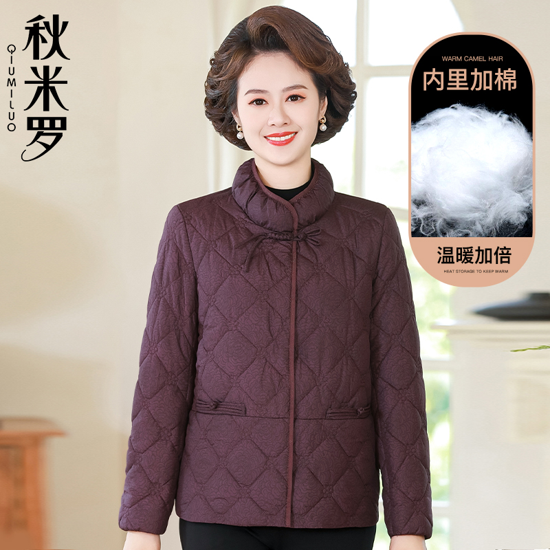 中老年人女羽绒棉服短款棉袄