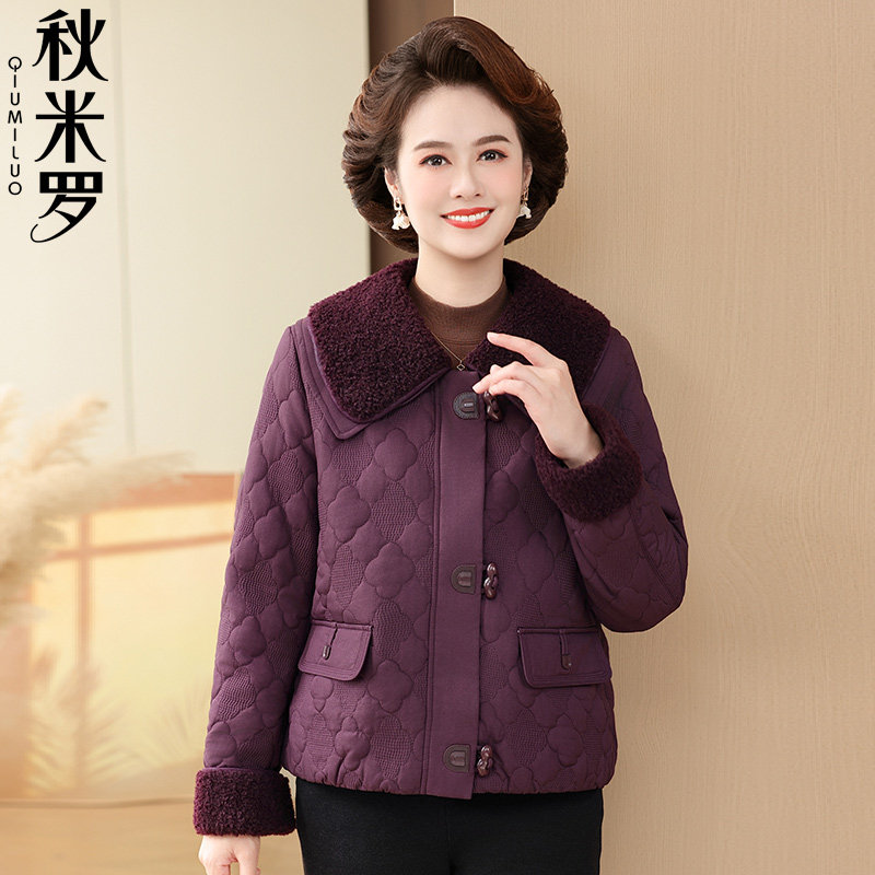 妈妈保暖棉服2026新款中老年女装秋冬季加厚外套贵夫人翻领短袄子