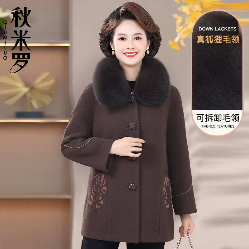 中年妈妈冬装毛呢外套洋气2025新款高贵狐狸毛领中老年女呢子大衣