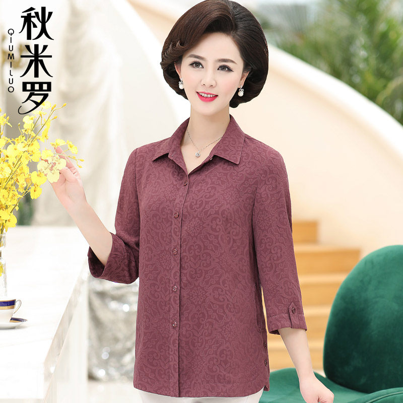 中老年春装衬衫女洋气老年人七分袖上衣50岁妈妈春秋薄款衬衣小衫