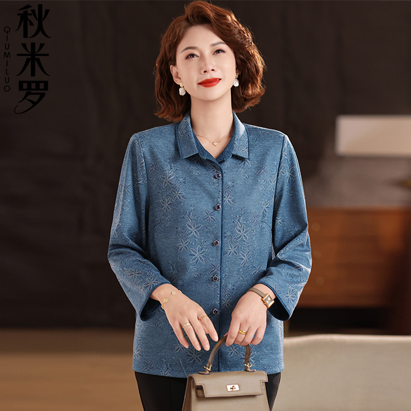 妈妈2025秋季新款长袖衬衫高贵阔太太上衣中老年女装春秋薄款开衫