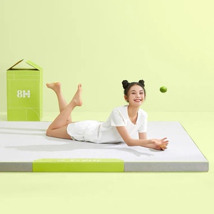 8H小青柠无感慢回弹分区护脊薄床垫宿舍家用卷装记忆绵垫子小米MY