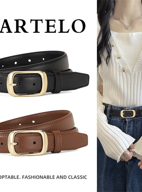 皮带女士2025新款配牛仔裤腰带真皮女式腰带时尚百搭黑色装饰女款