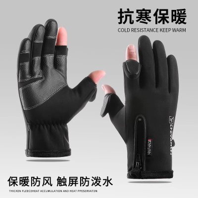 鳄鱼骑行手套男冬季露二指送外卖