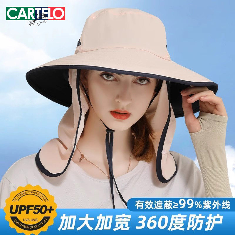 卡帝乐鳄鱼女士钓鱼防晒帽大头围遮阳面罩户外运动登山徒步渔夫帽,服饰配件/皮带/帽子/围巾,帽子,淘宝优惠券,粉丝福利购,淘宝优惠卷