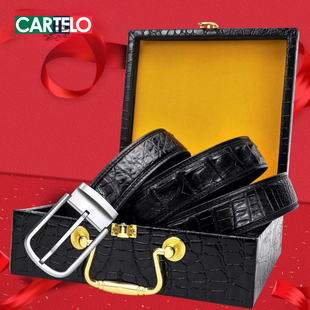 卡帝乐鳄鱼皮带男鳄鱼皮真皮不锈钢针扣高档商务腰带送礼物送爸爸