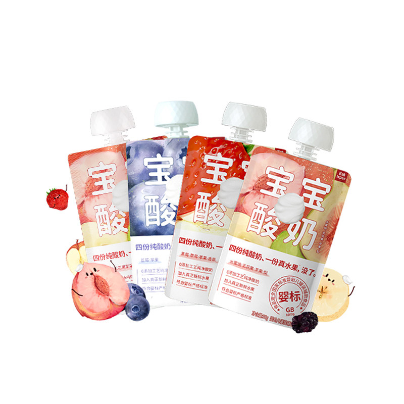 乐纯婴标宝宝酸奶50g*12袋