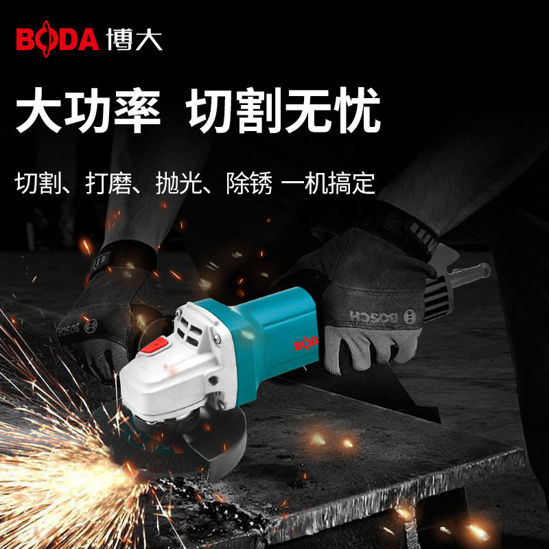máy cắt sắt cầm tay Máy mài góc Boda máy mài cầm tay đa chức năng máy mài công suất cao máy cắt tay đá mài nhỏ máy mài máy cắt dây máy cắt gỗ cầm tay