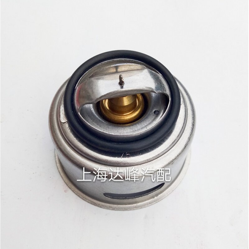 适用节温器云内490 4100云内4102发动机节温器上柴76度节温器