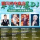 车载音乐碟片MP3 草原DJ流行歌曲CD精选天籁之音草原重低音DJ正版