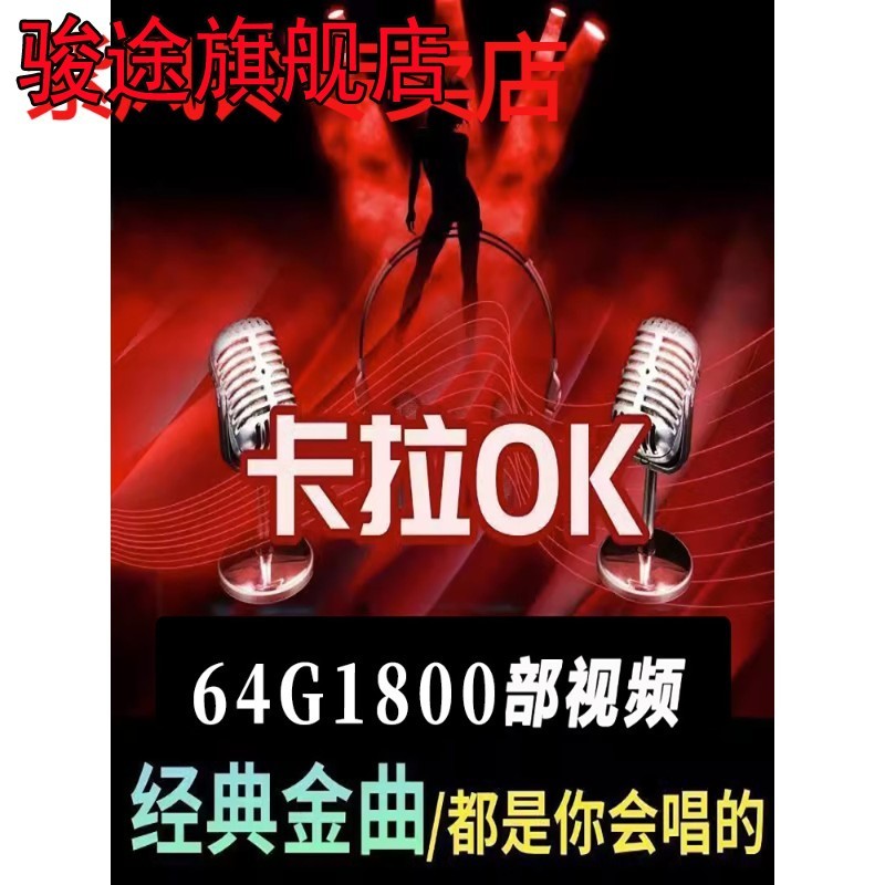 ۻ㣺ײһ16/GOK320Ƶ ϸԳƵOKUK2023¸95.61Ԫ