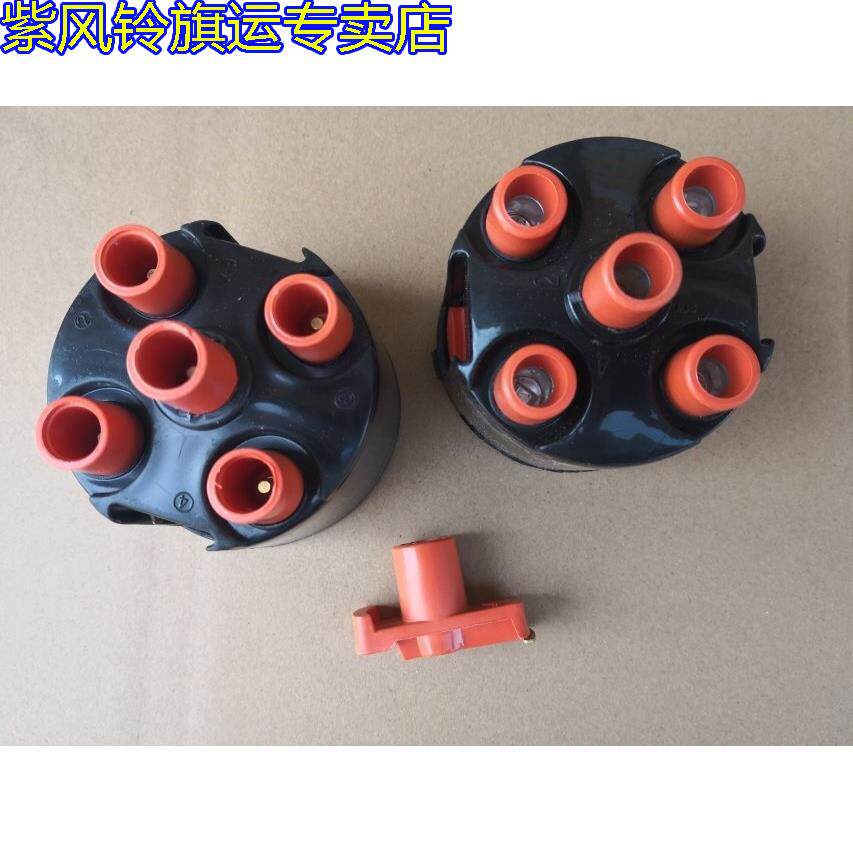 适用长安之星6363分电器盖6350 63606371分火头465发动机汽车配件