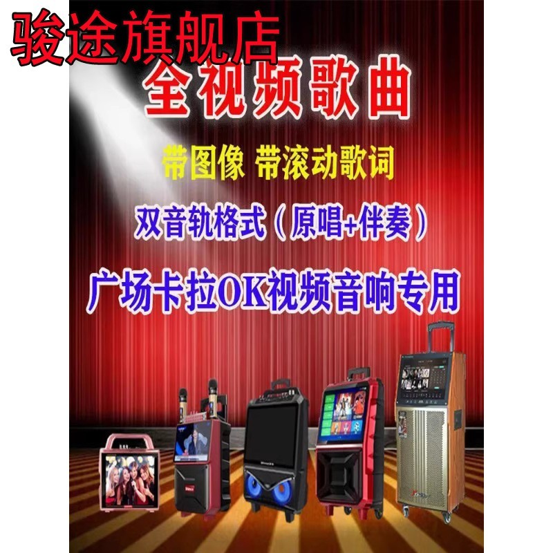 ۻ㣺16GȫƵMKV300 Ku2023¸迨OKu̵KTVƵ39.64Ԫ