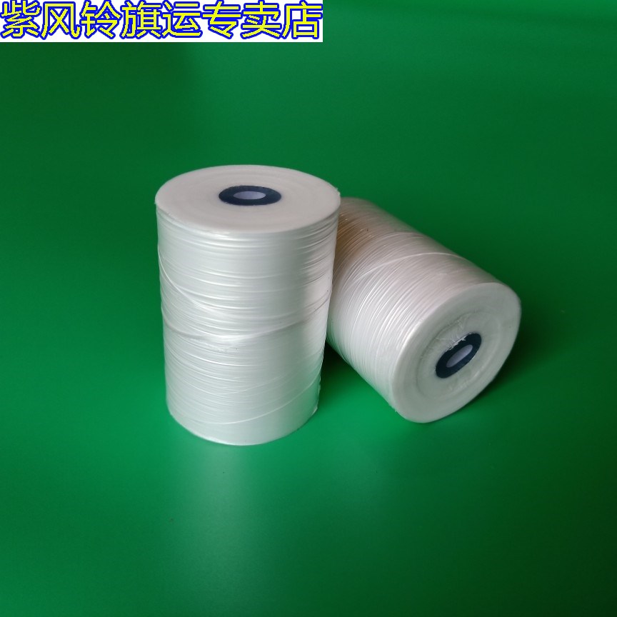 高成活膜pe免拆农用果树缠绕专用膜需打结薄膜绑带树苗嫁接膜