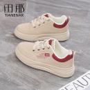 2025秋季新款踩屎感平底运动鞋春秋防滑爆款板鞋学生休闲小白鞋女