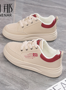 2026春季新款踩屎感平底运动鞋春秋防滑爆款板鞋学生休闲小白鞋女