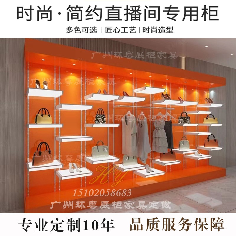 手办乐高鞋包包展示柜化妆品货架
