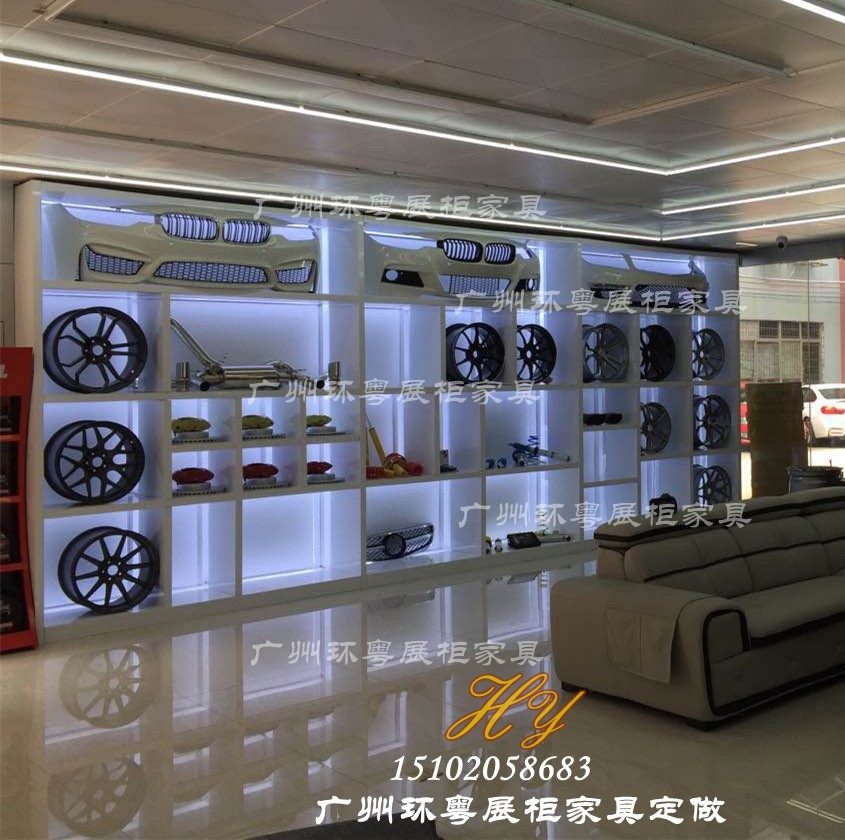 4S店配件化妆品陶瓷碗碟样品展柜图片
