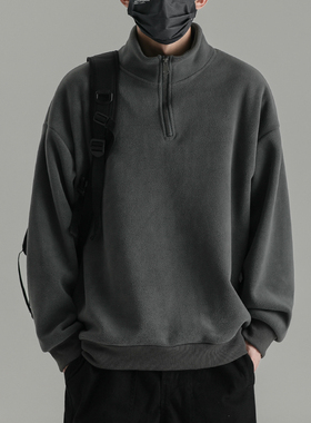 半拉链奥粒绒立领卫衣男秋冬季日系复古纯色衣服厚外套双面绒上衣