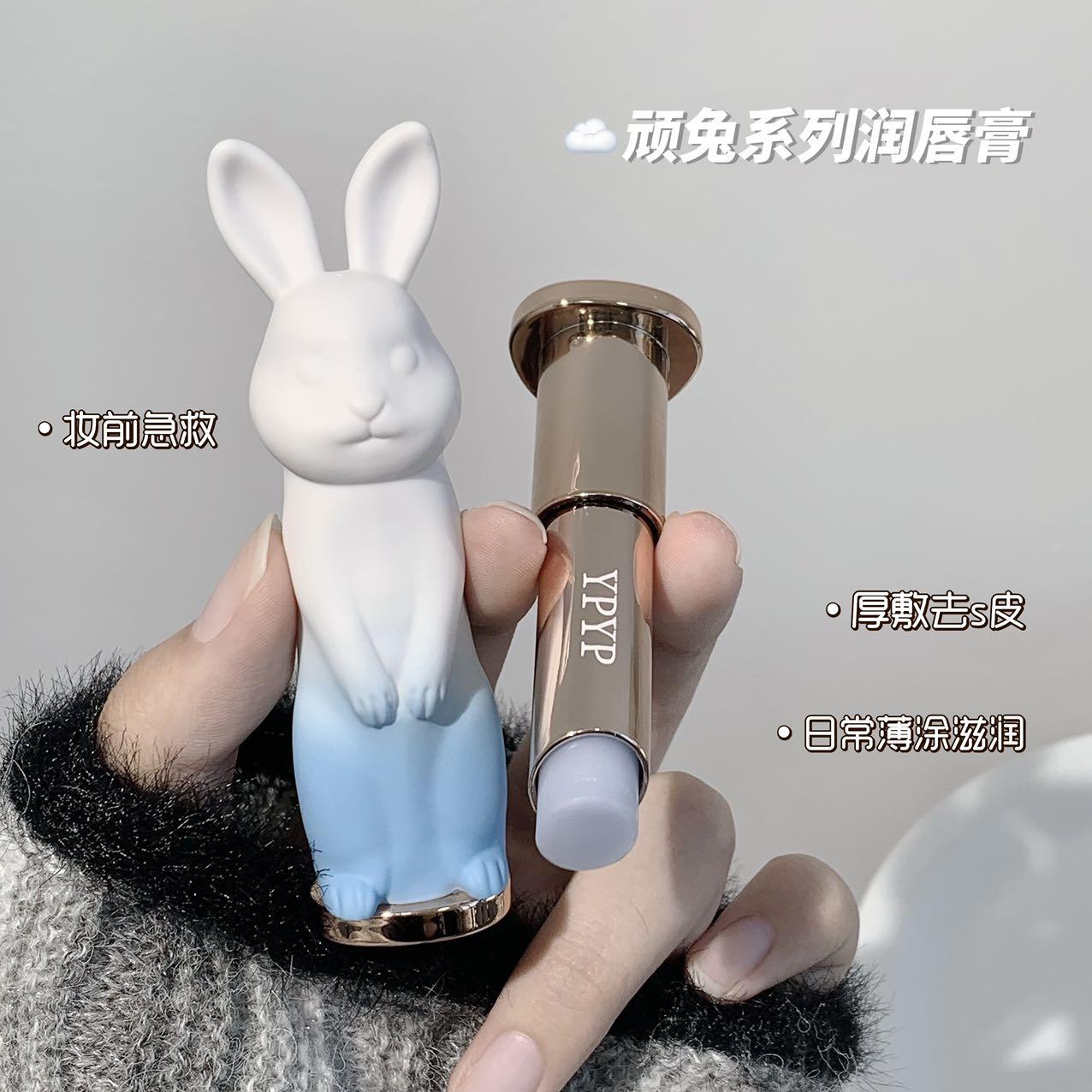 小红书推荐润唇膏保湿滋润