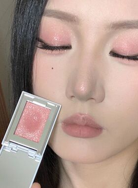 天选黄皮蜜桃色~低饱和郁金香碎钻细闪温柔清透感眼影腮红多用粉