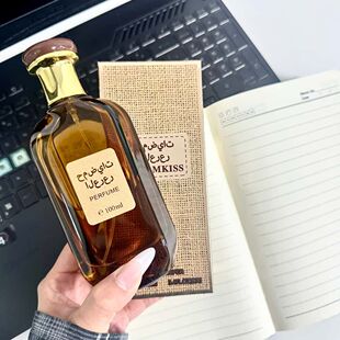 迪拜中东经典香味香水阿拉伯木质伊朗沙特留香阿联酋清新淡雅持久