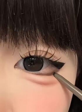 小鱼同款~懒人眼线胶笔自然持久极细眼线正品新手伪素颜下至卧蚕
