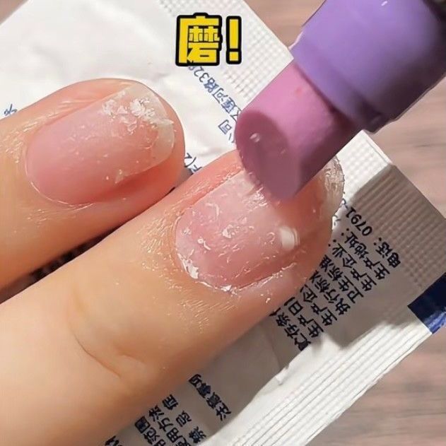 美甲精华笔美甲笔工具去死皮笔倒刺指甲打磨指缘精油滋润滑甲